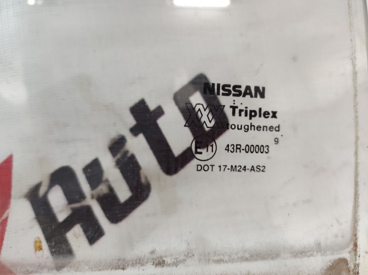 geam spate stânga pentru Nissan Primera P11 · 2000 break