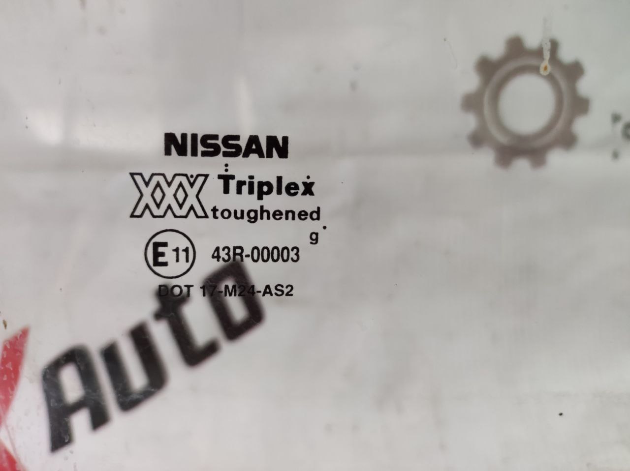 Стекло переднее правое для Nissan Primera P11 · 2000 универсал