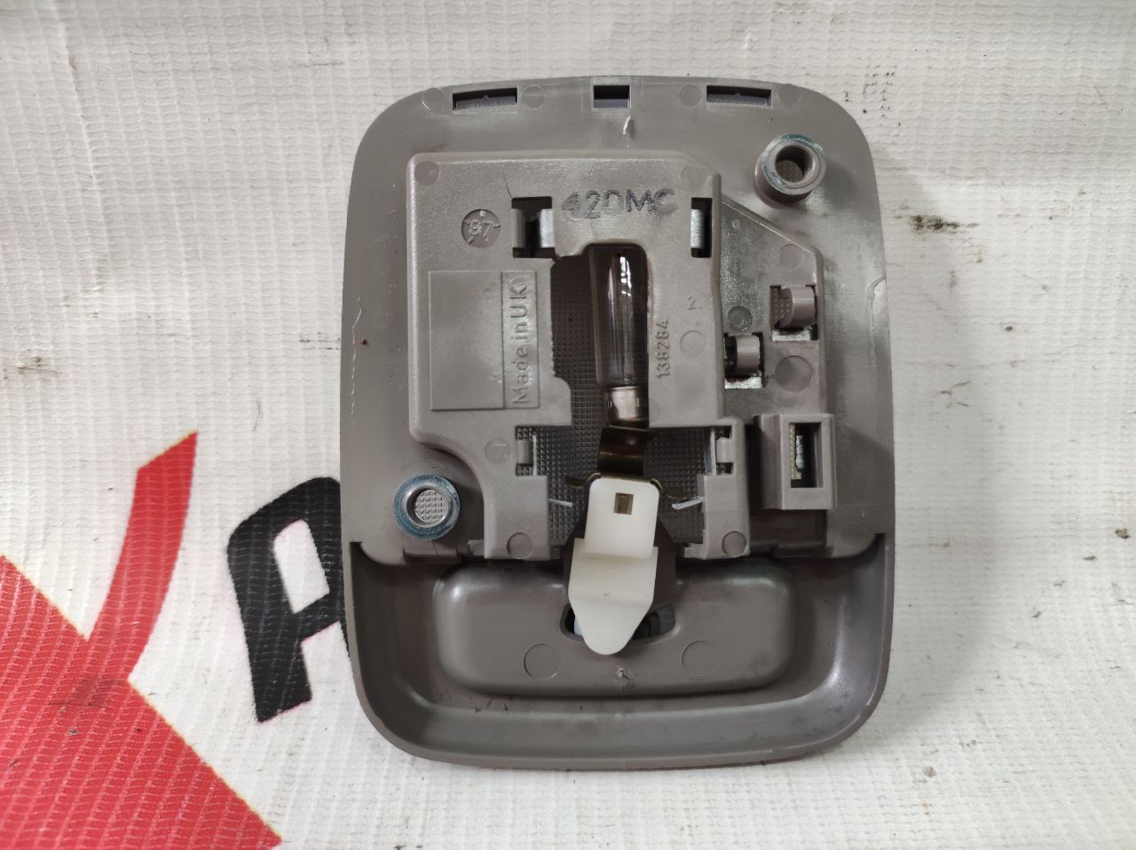 lampă plafon plafon pentru Nissan Primera P11 · 2000 break