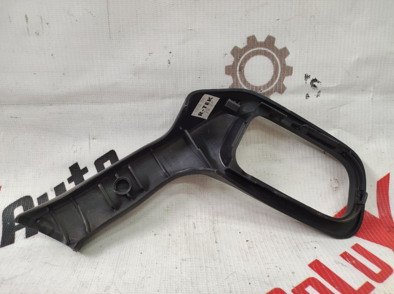 ornament interior față dreapta uși pentru Nissan Primera P11 · 2000 break