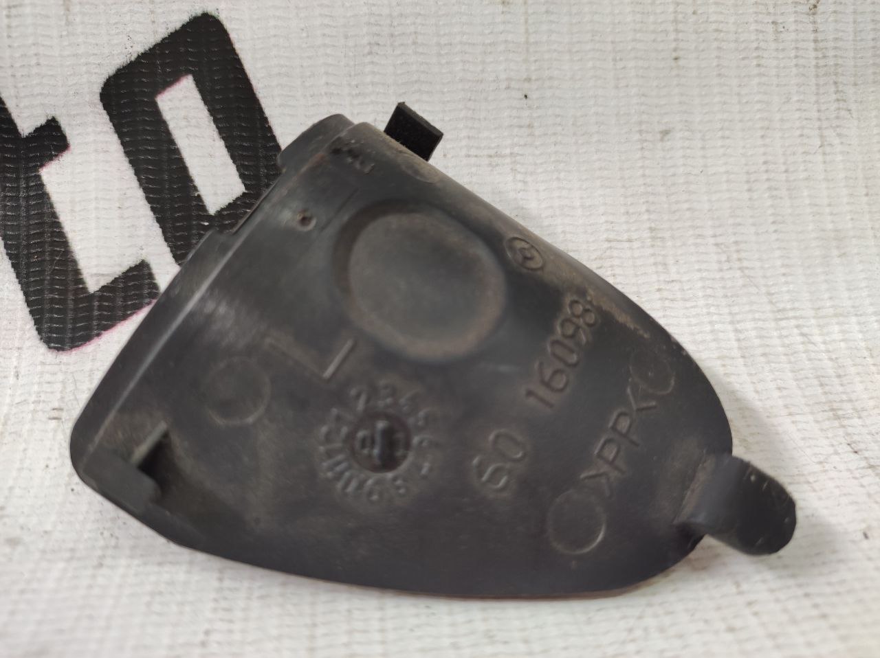 inserție spate dreapta interior mâner uși pentru Nissan Primera P11 · 2000 break