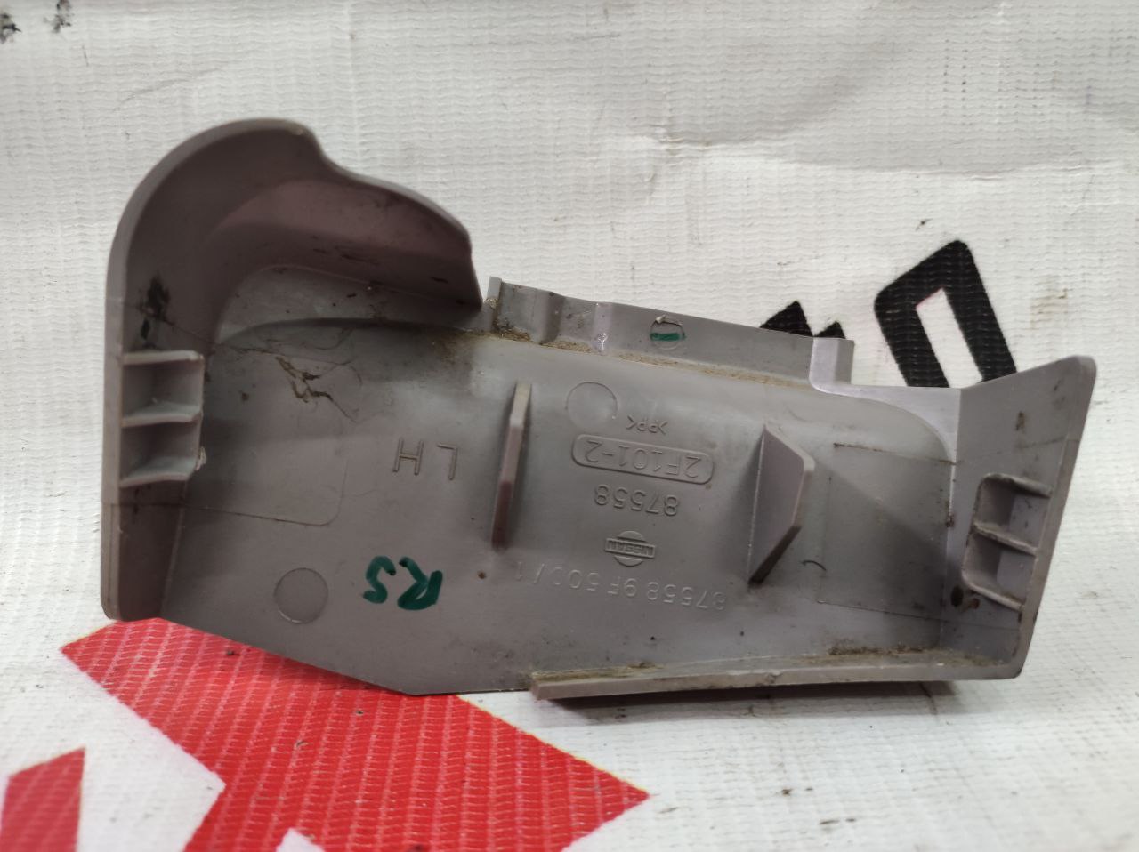 ornament suport spate scaun stânga pentru Nissan Primera P11 · 2000 break
