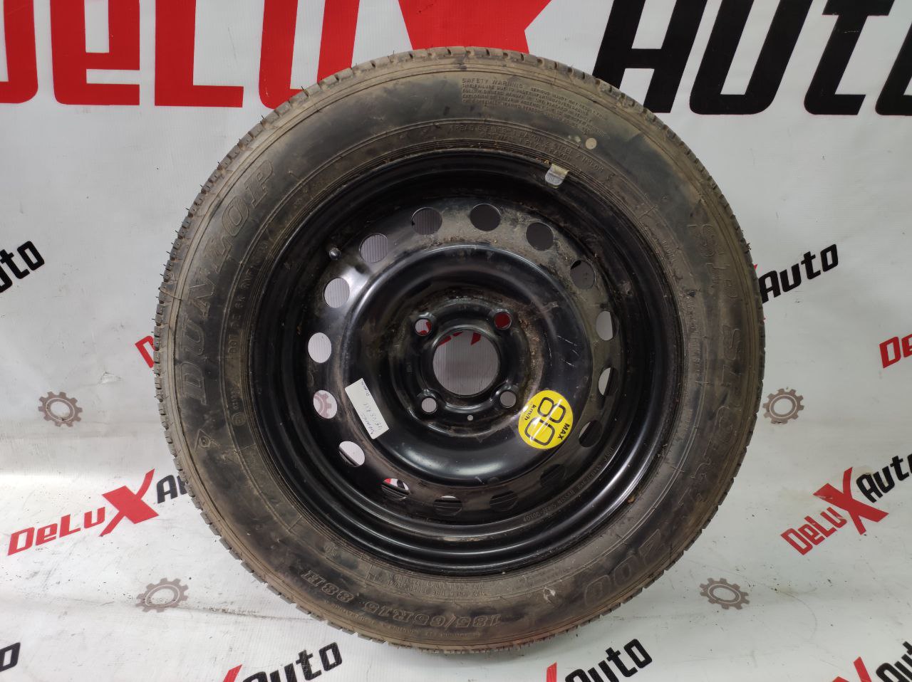 Докатка 185/65 R15