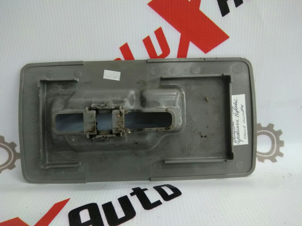 capac suport spate scaune pentru Opel Sintra 2.2 T.D · 1999