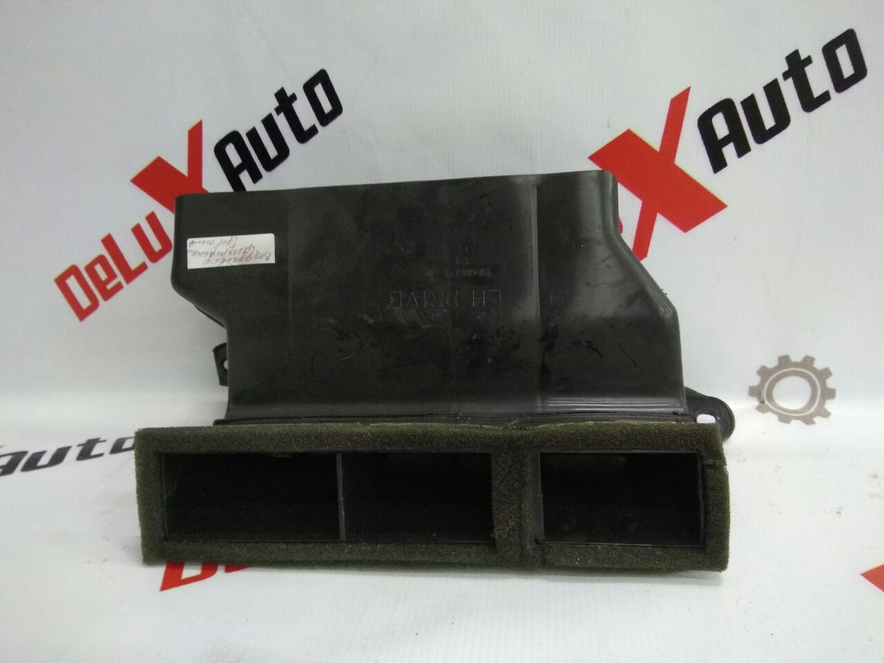 Воздуховод центральный для Opel Sintra 2.2 T.D · 1999