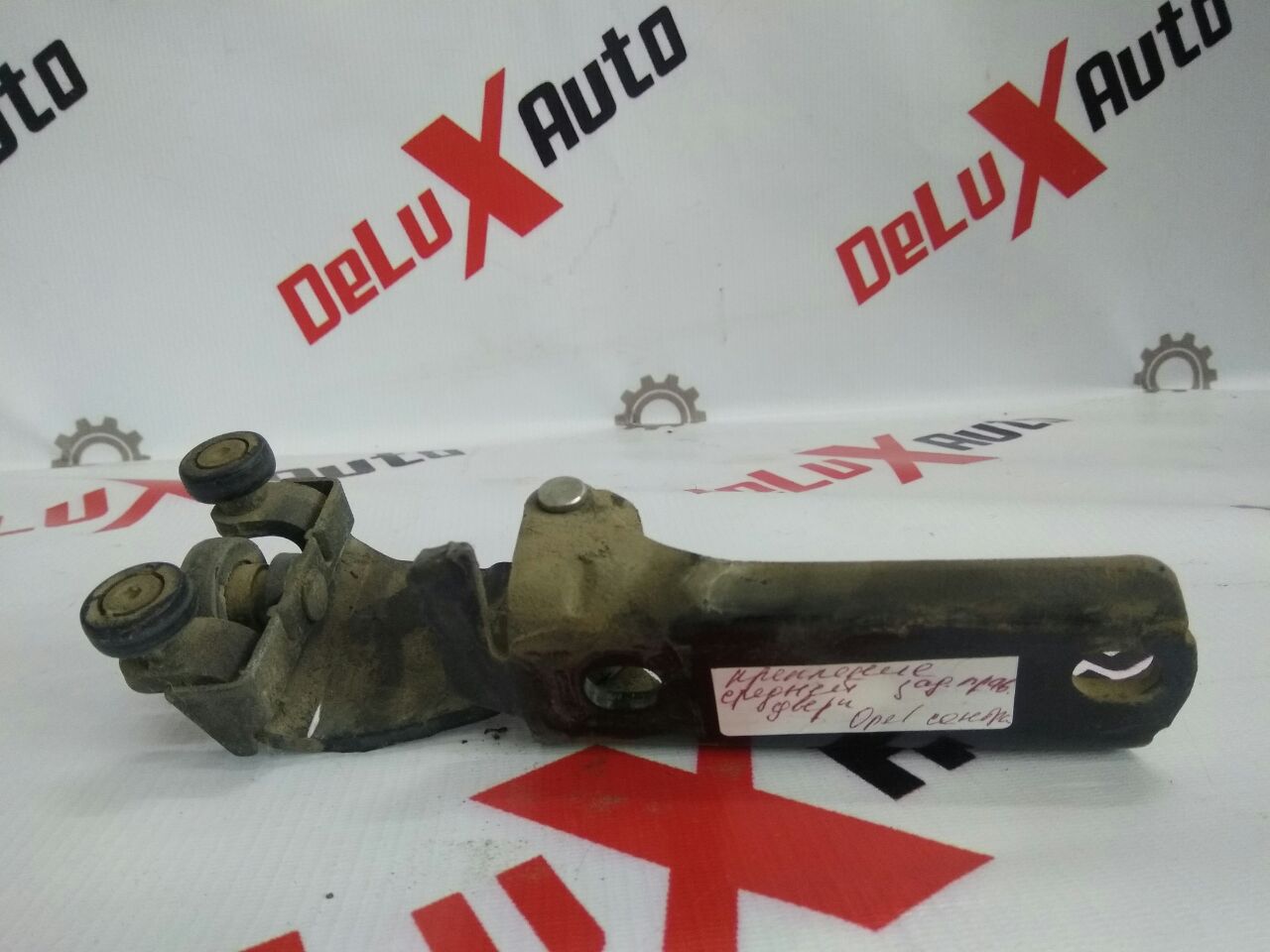 suport central spate dreapta uși pentru Opel Sintra 2.2 T.D · 1999