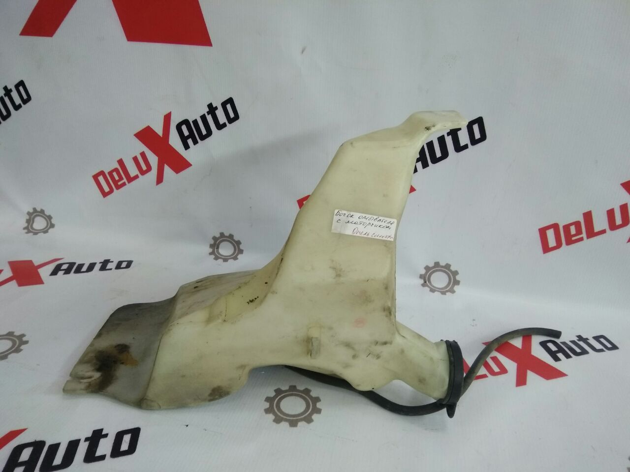 rezervor lichid parbriz cu motor electric pentru Opel Sintra 2.2 T.D · 1999