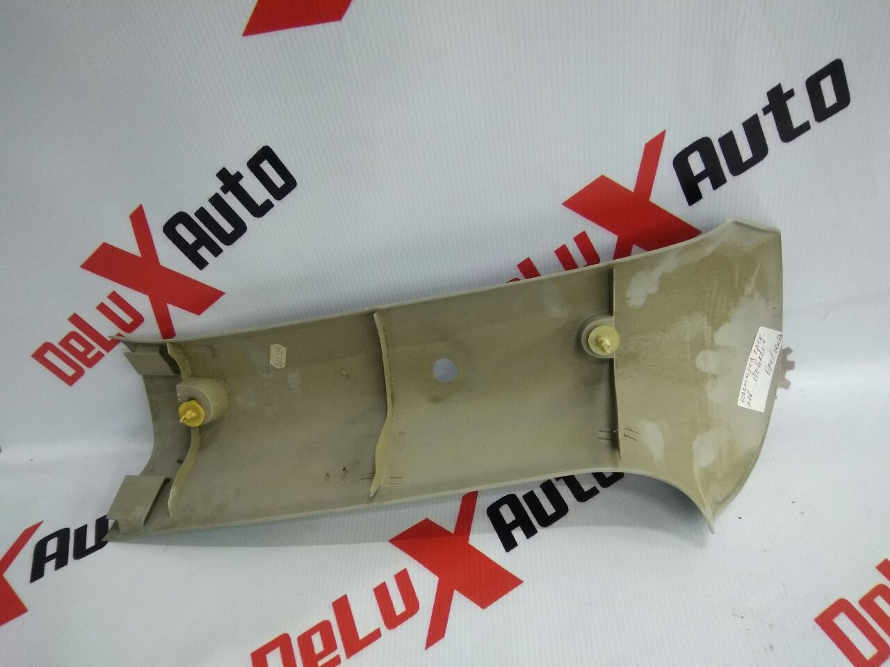 ornament central suport stânga pentru Opel Sintra 2.2 T.D · 1999