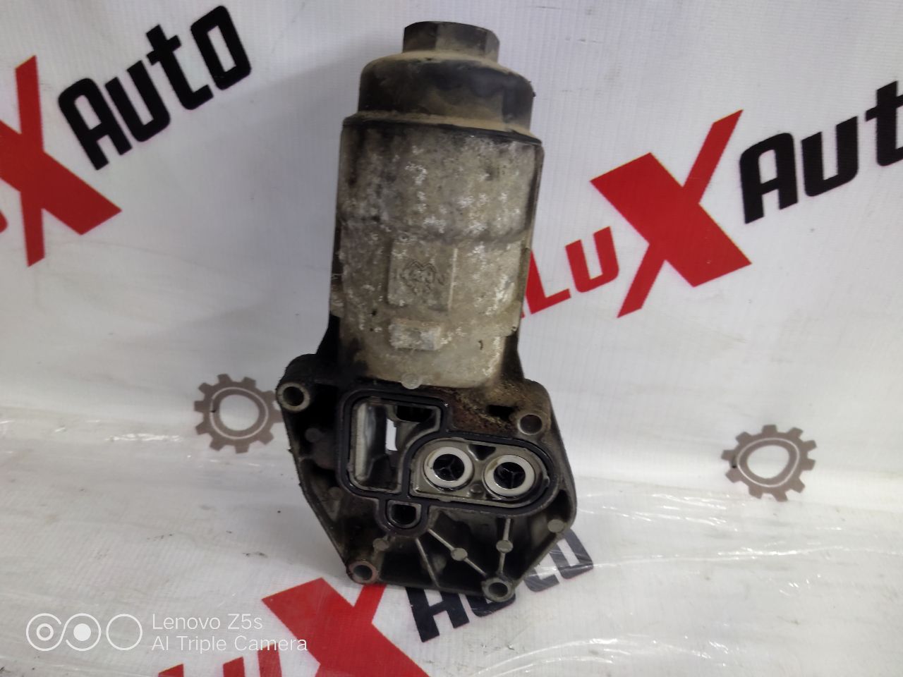 Carcasă filtru de ulei pentru Opel Sintra 2.2 T.D · 1999