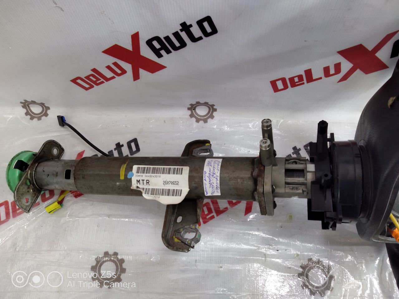 Руль + рулевая колонка с датчиком угла поворота ABS для Opel Sintra 2.2 T.D · 1999