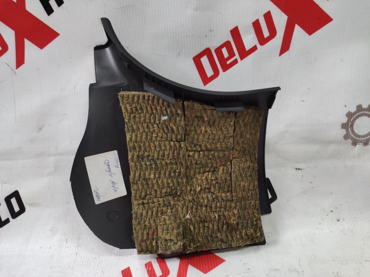 prag interior față dreapta pentru Toyota Avensis 2.0 · 2002–2004