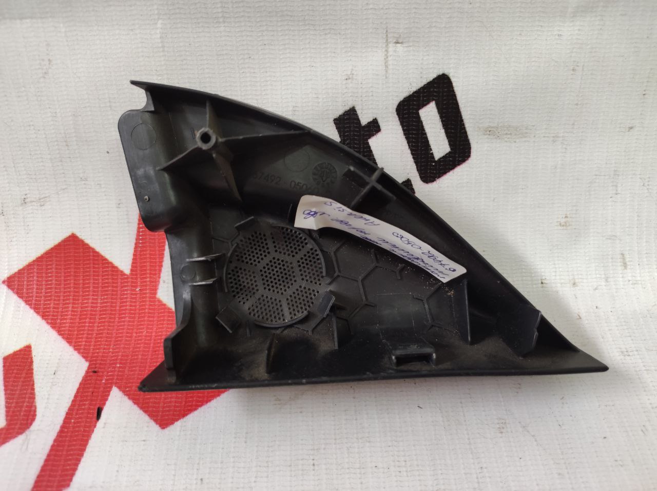 ornament avertizor sonor față stânga pentru Toyota Avensis 2.0 · 2002–2004