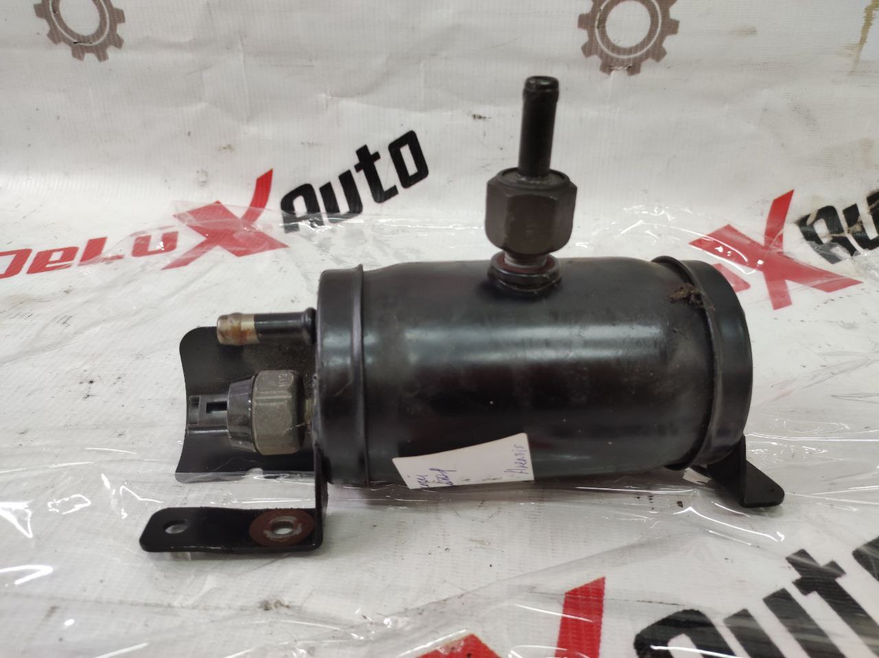 Вакуумный аккумулятор