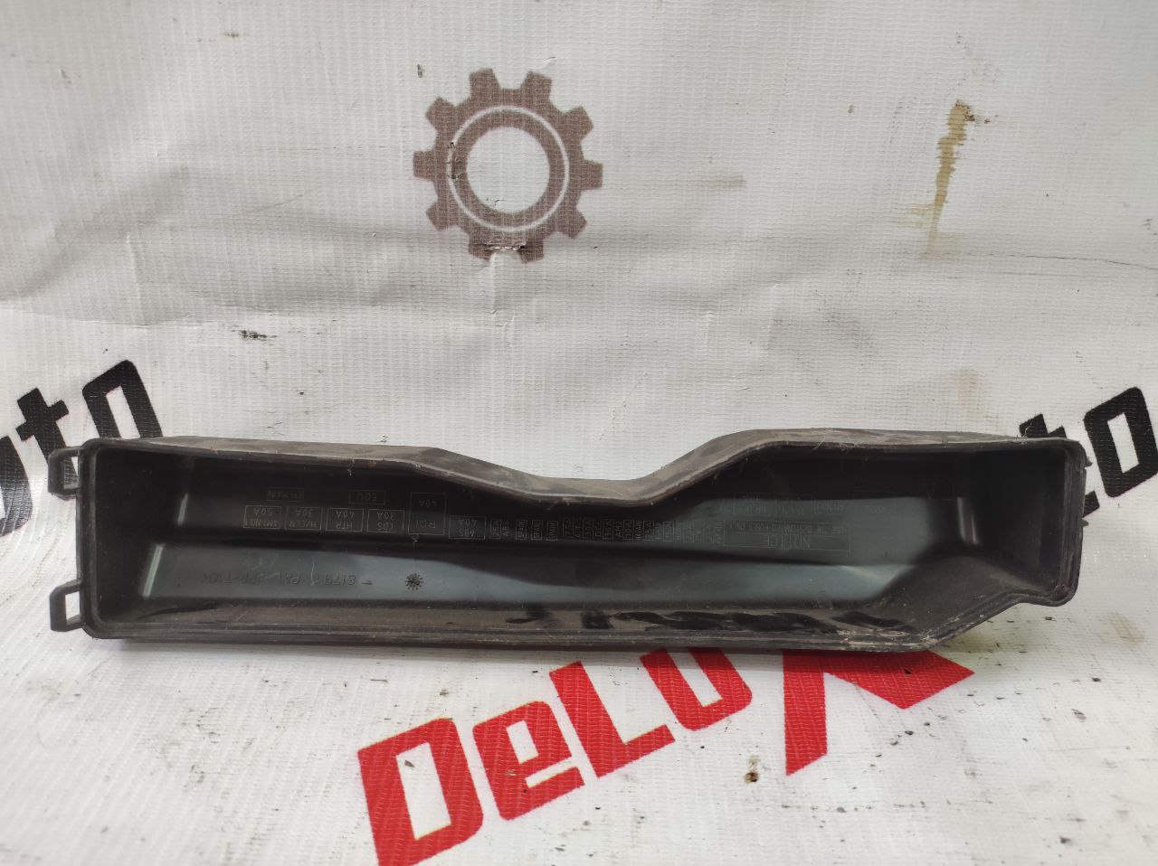 capac modul siguranță pentru Toyota Avensis 2.0 · 2002–2004