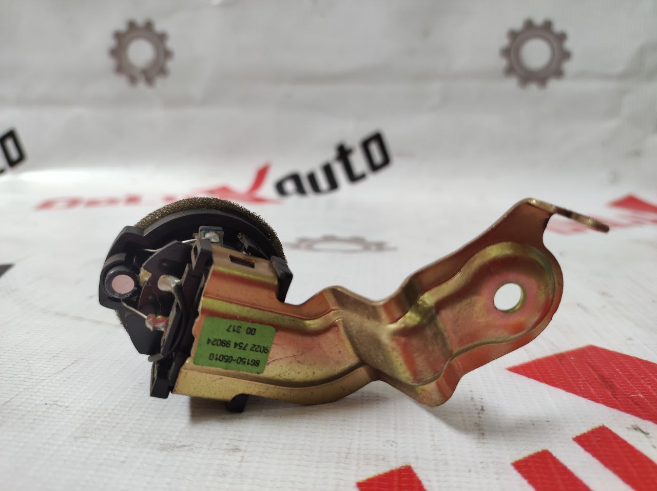 avertizor sonor spate dreapta uși pentru Toyota Avensis 2.0 · 2002–2004
