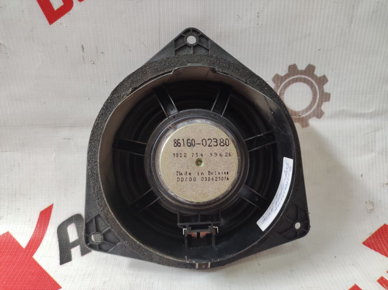 difuzor spate dreapta uși pentru Toyota Avensis 2.0 · 2002–2004