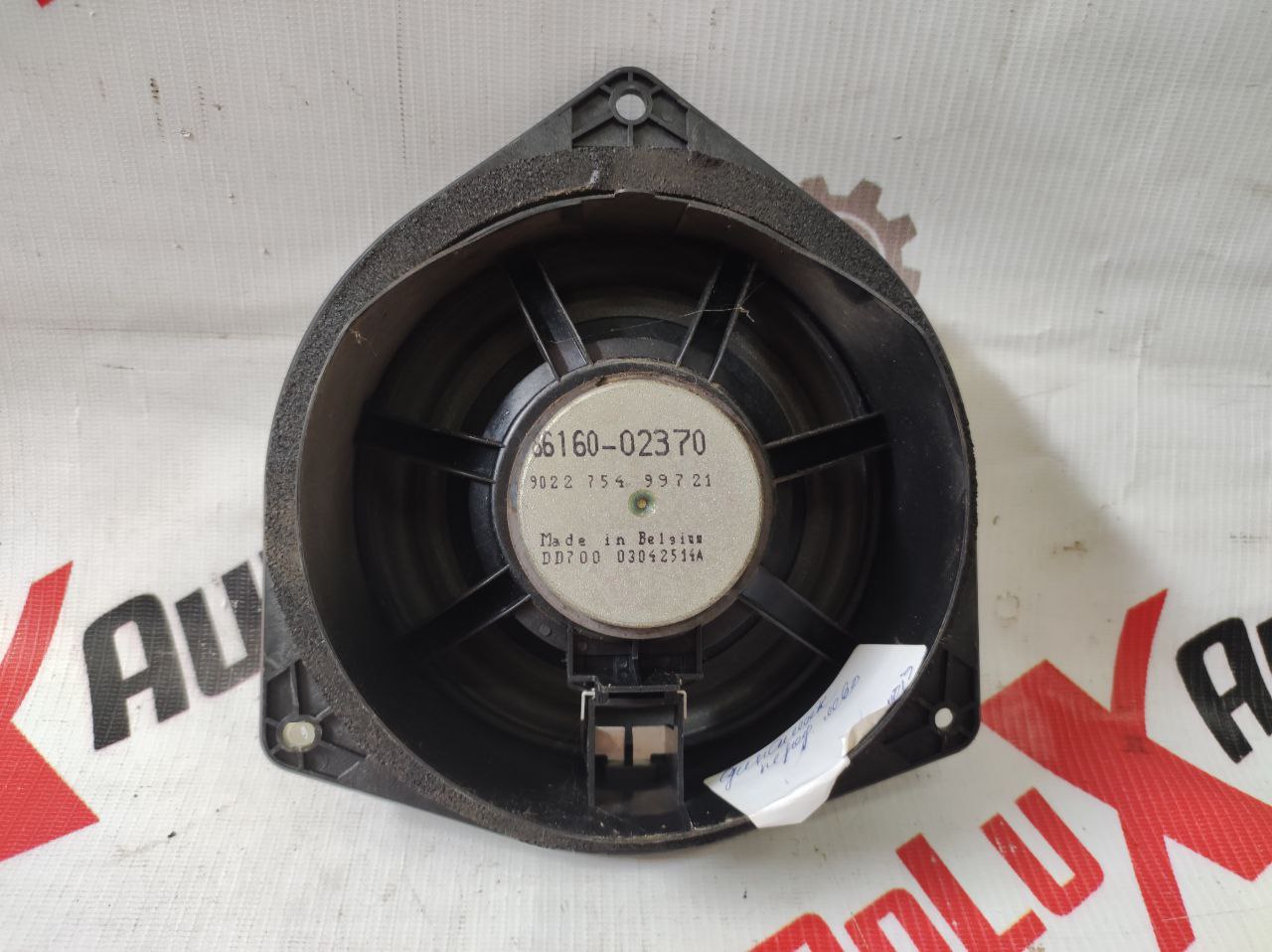 difuzor față stânga uși pentru Toyota Avensis 2.0 · 2002–2004