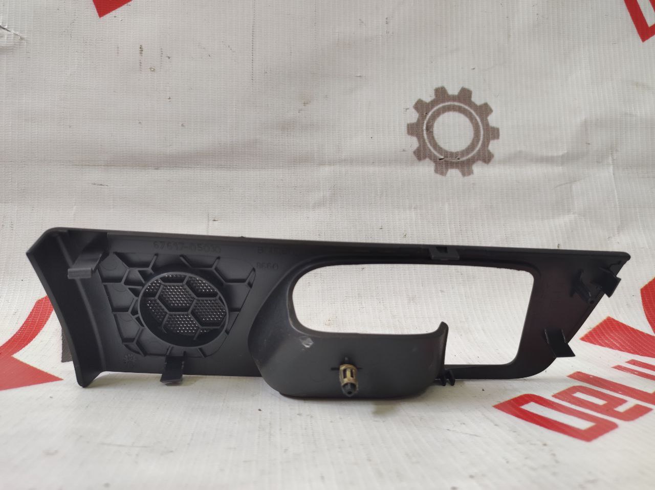 ornament interior spate dreapta mâner uși pentru Toyota Avensis 2.0 · 2002–2004