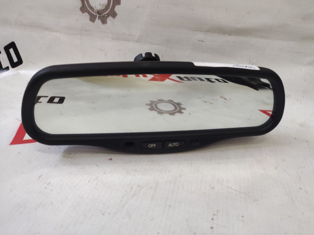 oglindă retrovizoare pentru Toyota Avensis 2.0 · 2002–2004