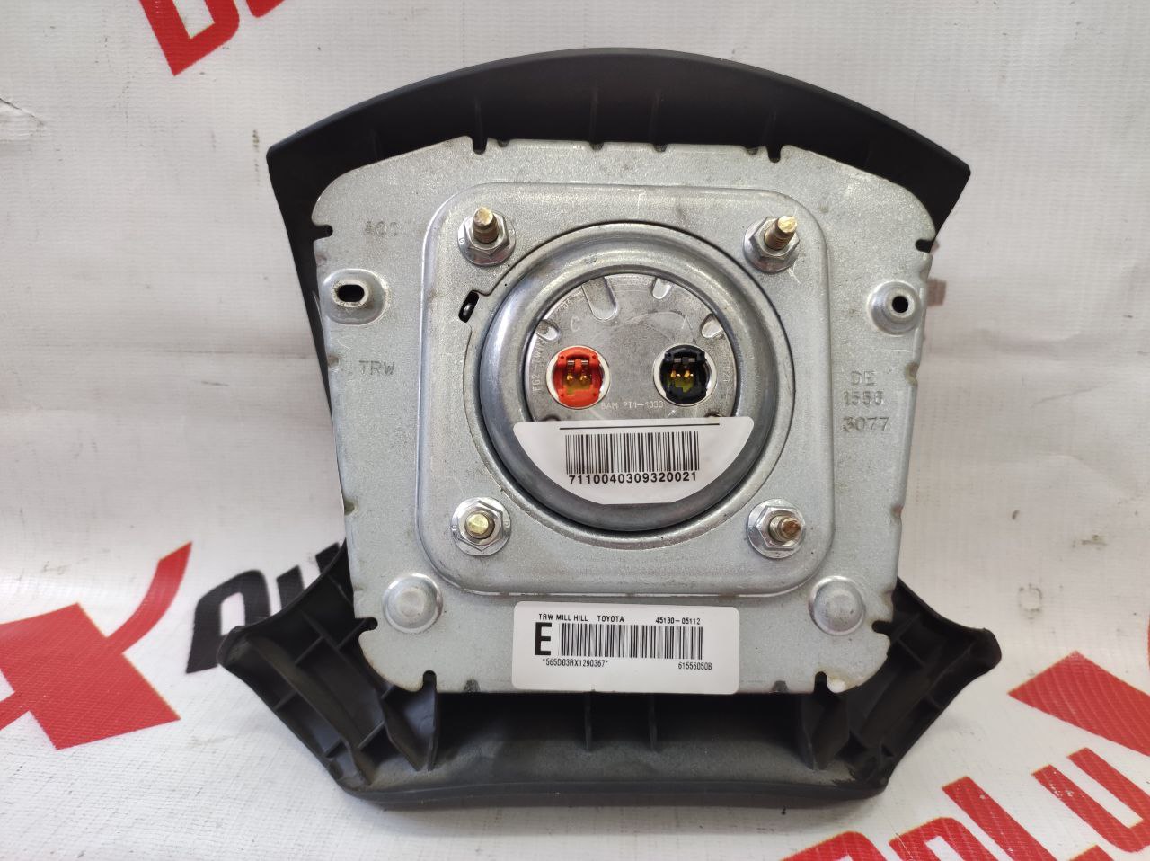 airbag volan pentru Toyota Avensis 2.0 · 2002–2004
