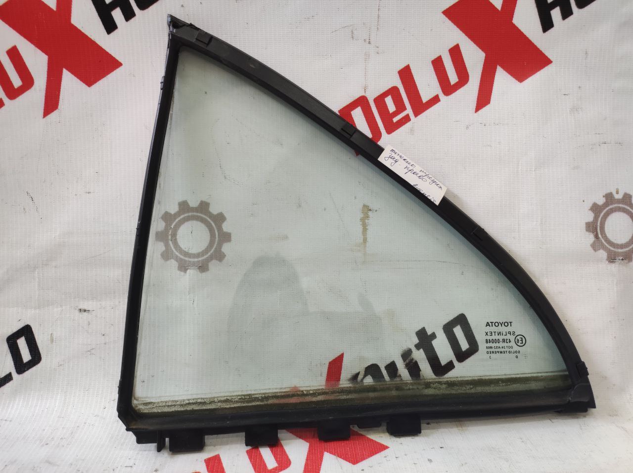 geam triunghi dreapta pentru Toyota Avensis 2.0 · 2002–2004