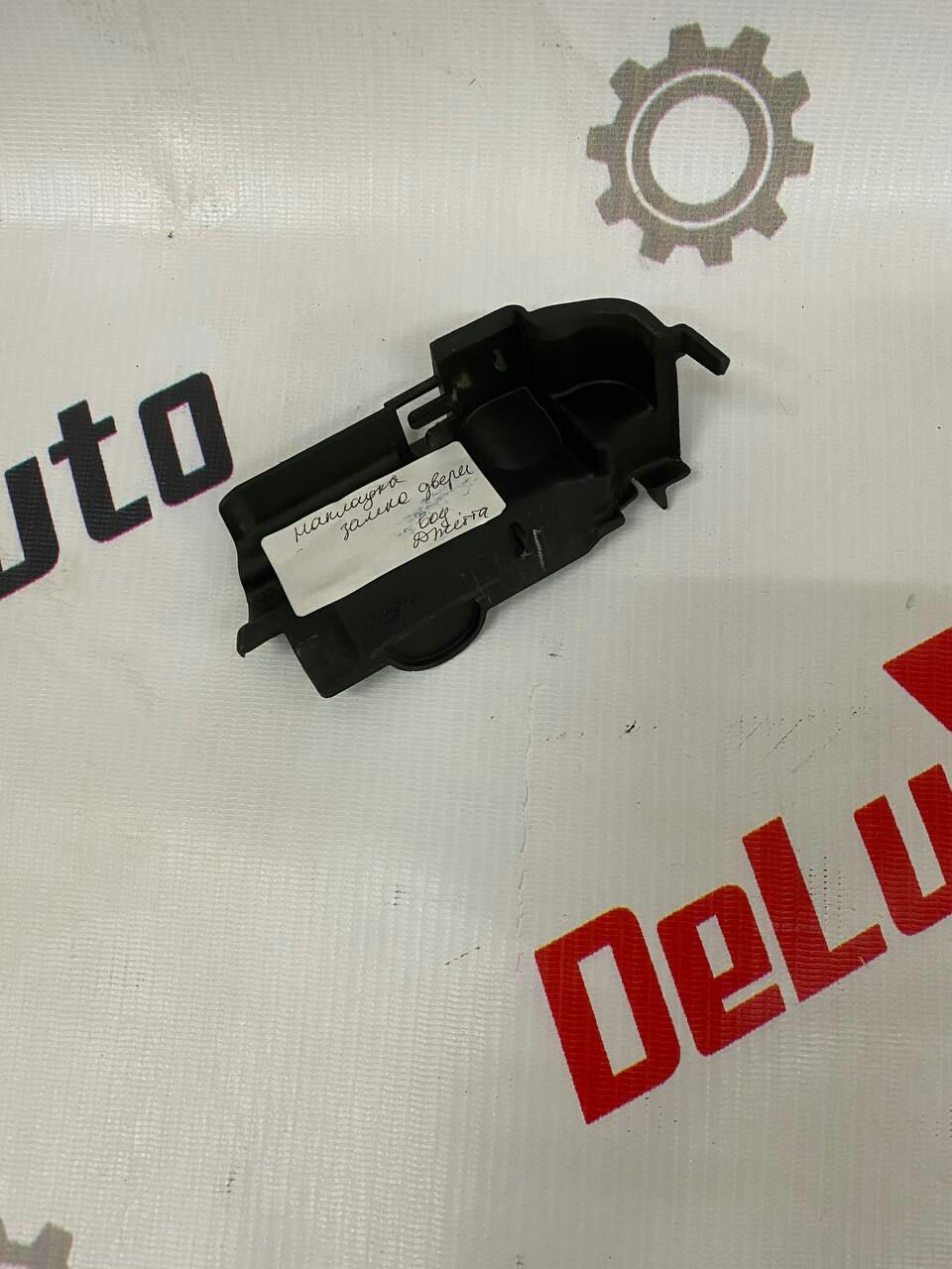 ornament încuietoare uși față stânga pentru Volkswagen Jetta 6 1.8 · 2013–2015
