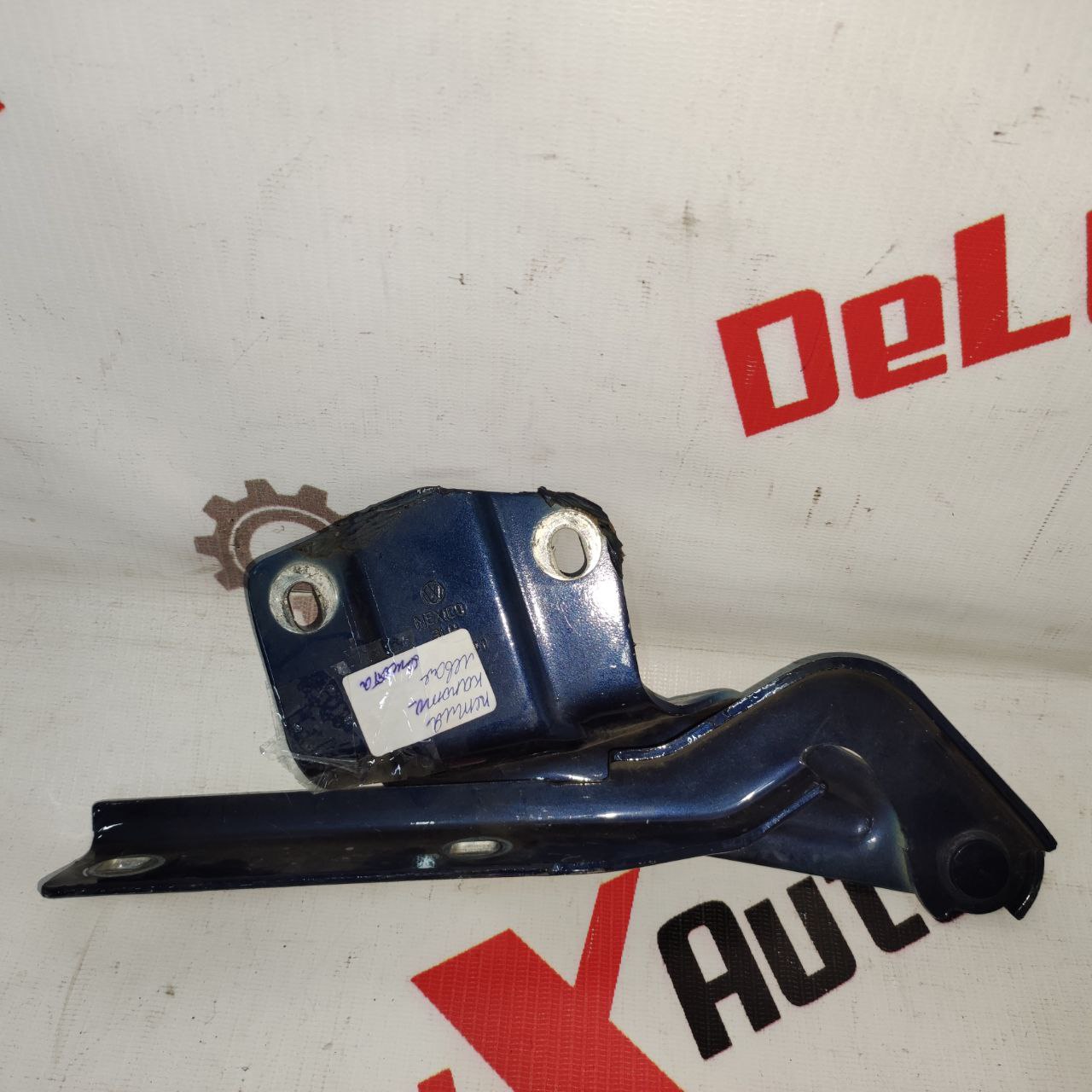 balama capotă pentru Volkswagen Jetta 6 1.8 · 2013–2015