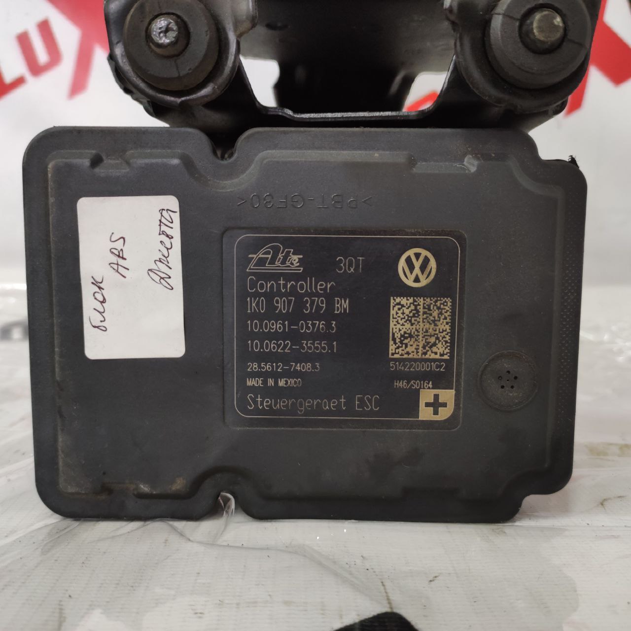 modul șiBS pentru Volkswagen Jetta 6 1.8 · 2013–2015