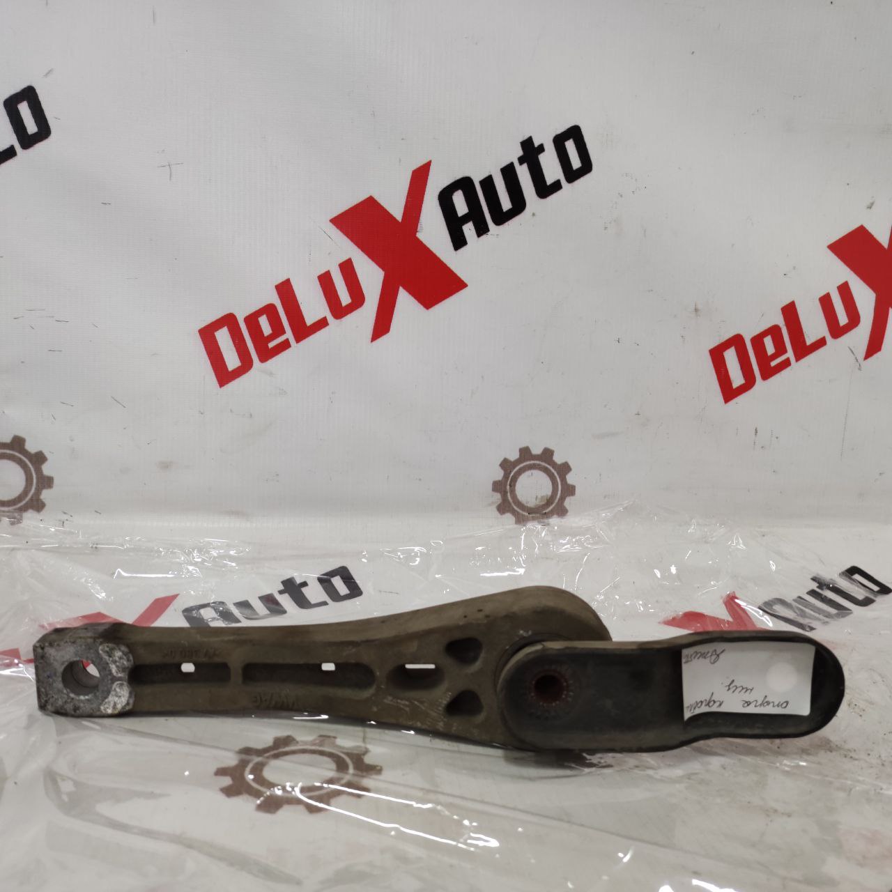 suport cutie inferior pentru Volkswagen Jetta 6 1.8 · 2013–2015