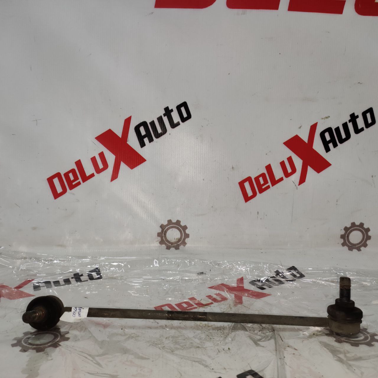 suport stabilizator