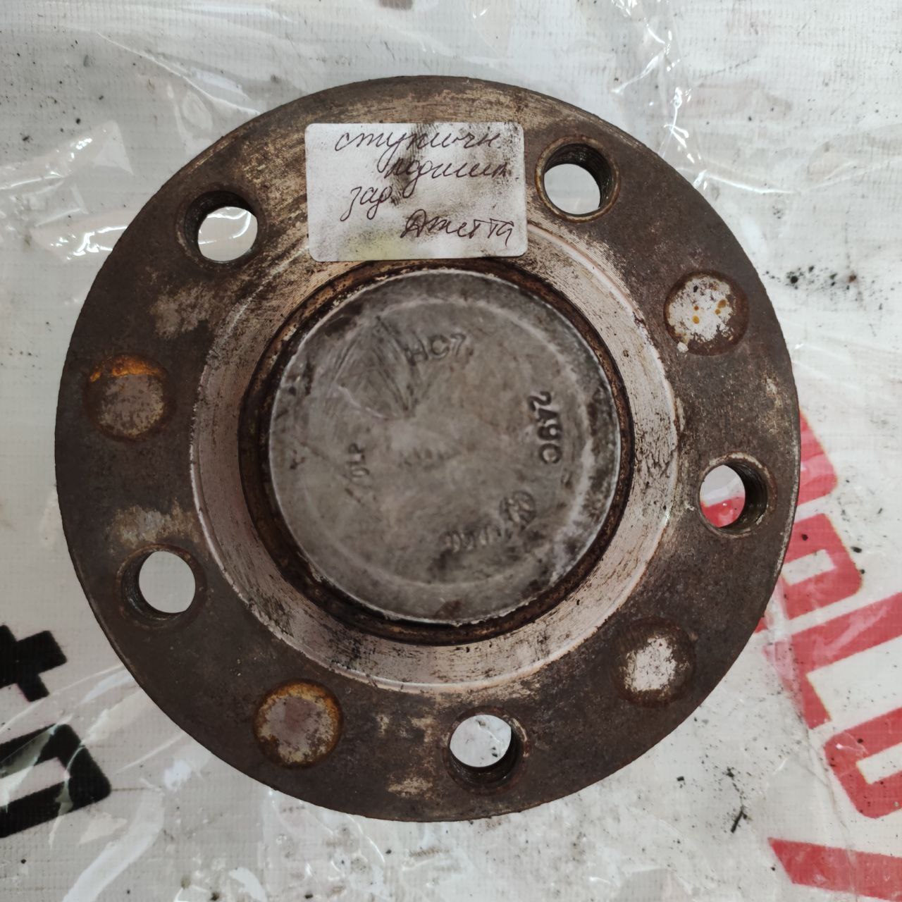 butuc rulment spate pentru Volkswagen Jetta 6 1.8 · 2013–2015