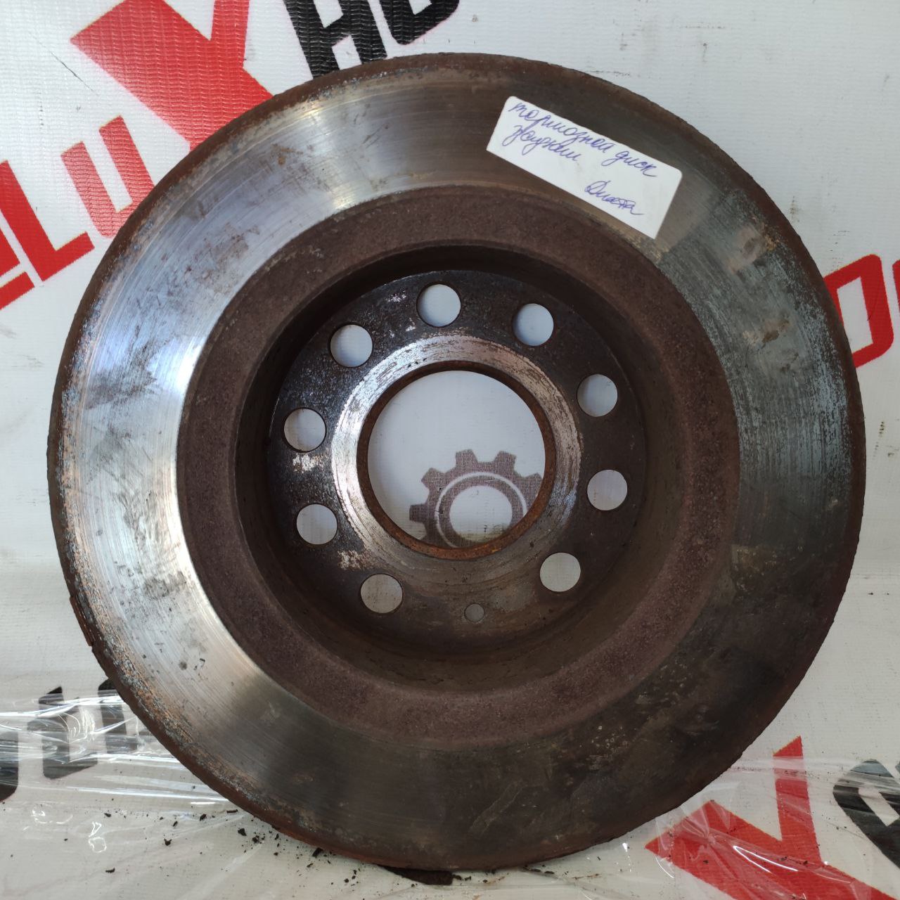 disc de frână spate pentru Volkswagen Jetta 6 1.8 · 2013–2015