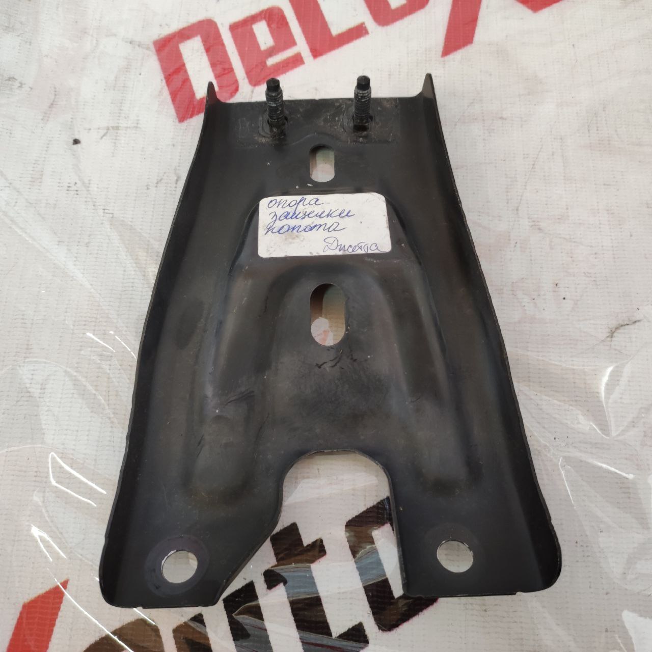 suport clemă capotă pentru Volkswagen Jetta 6 1.8 · 2013–2015