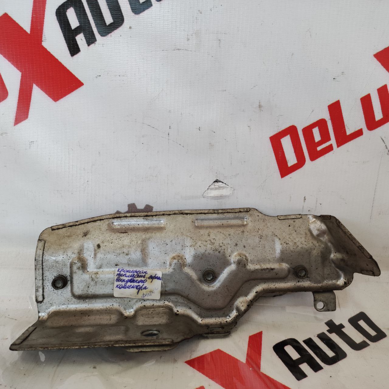 suport evacuare colector pentru Volkswagen Jetta 6 1.8 · 2013–2015
