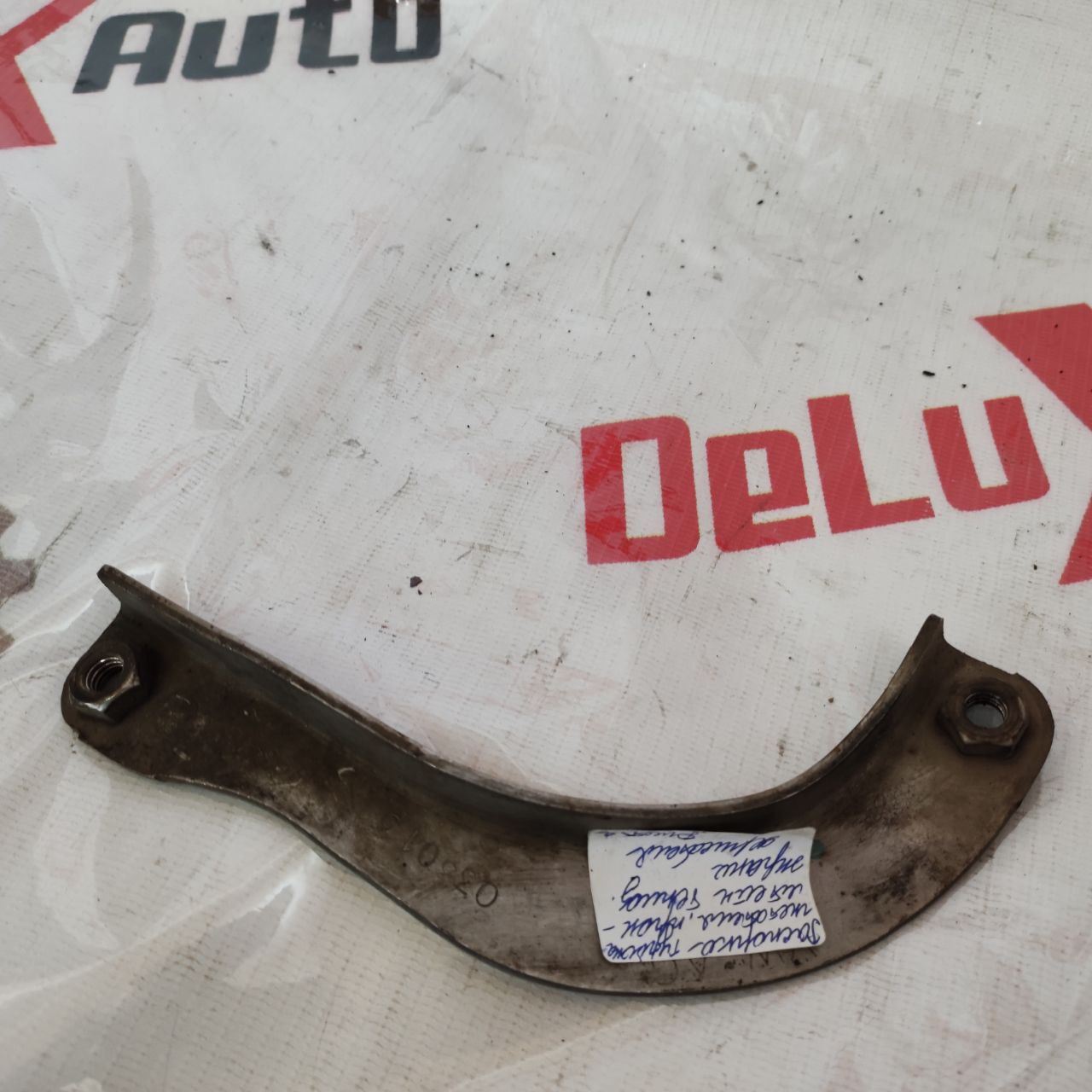 bară rigidizare pentru Volkswagen Jetta 6 1.8 · 2013–2015