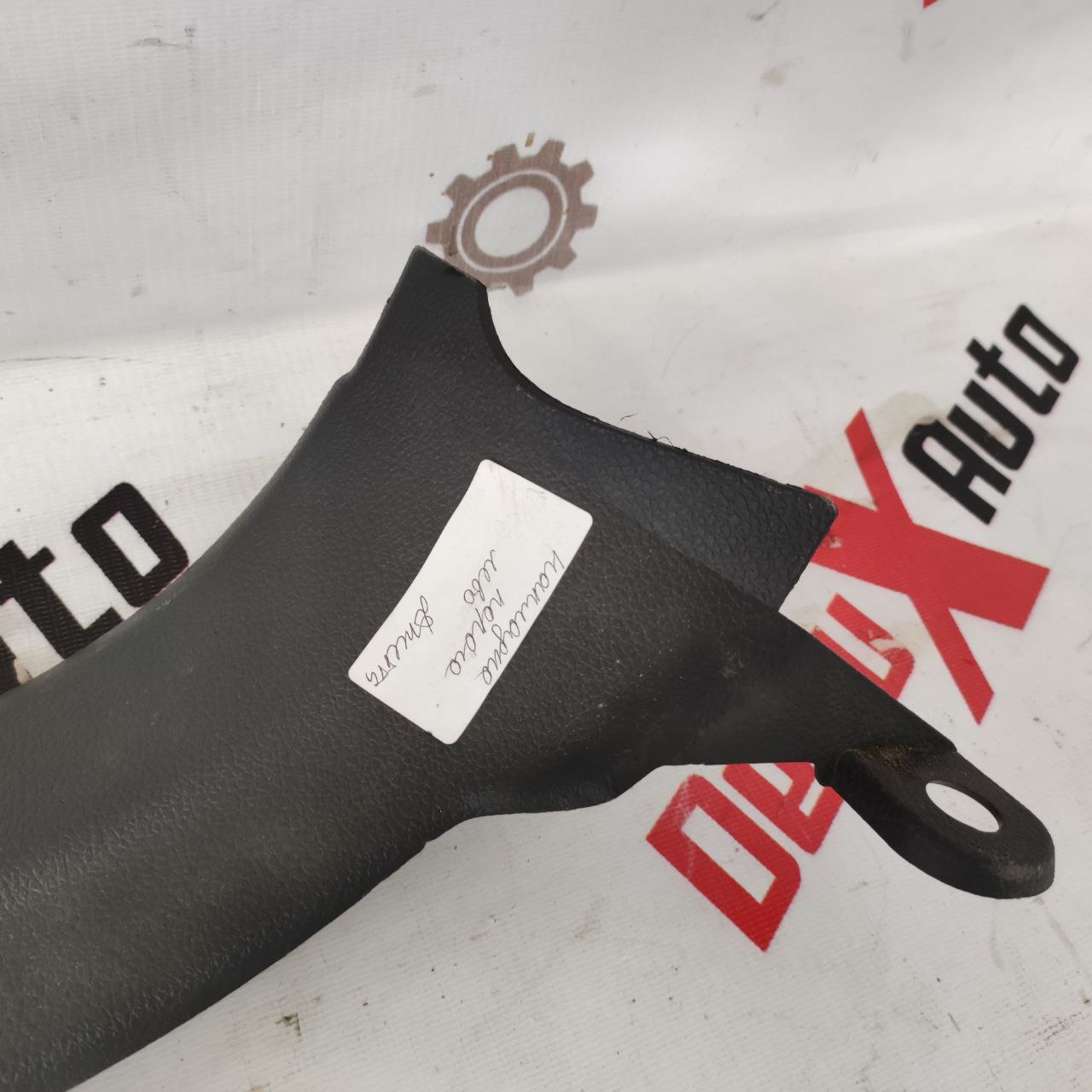 ornament prag stânga pentru Volkswagen Jetta 6 1.8 · 2013–2015