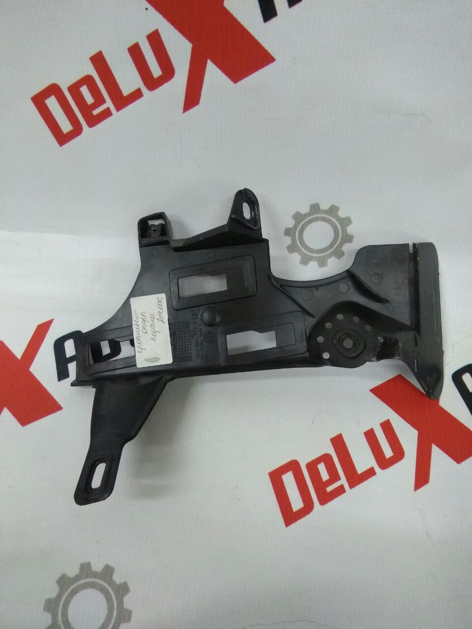 suport suport pedală pentru Volkswagen Jetta 6 1.8 · 2013–2015