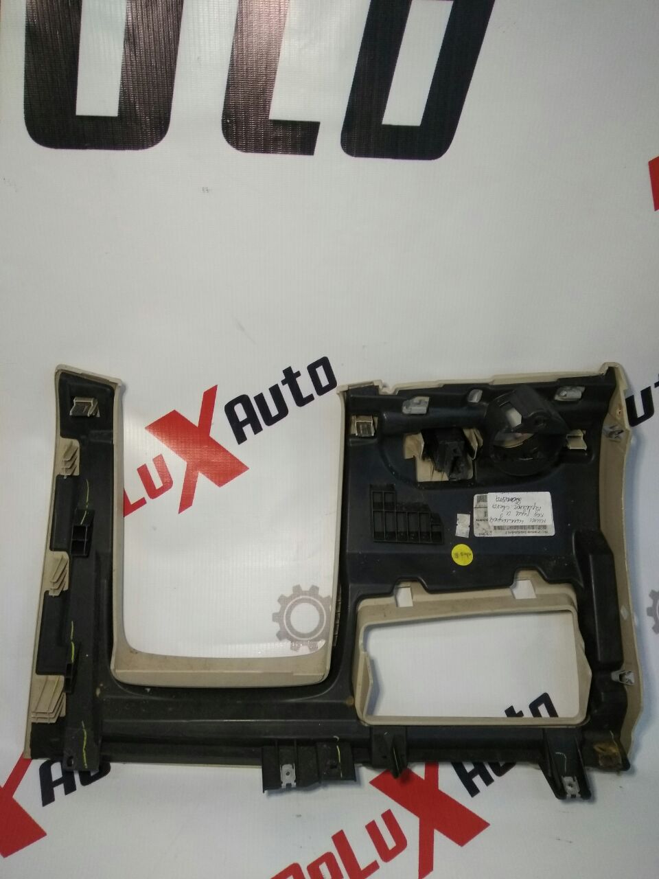 ornament inferior sub volan +comutator lumină pentru Volkswagen Jetta 6 1.8 · 2013–2015