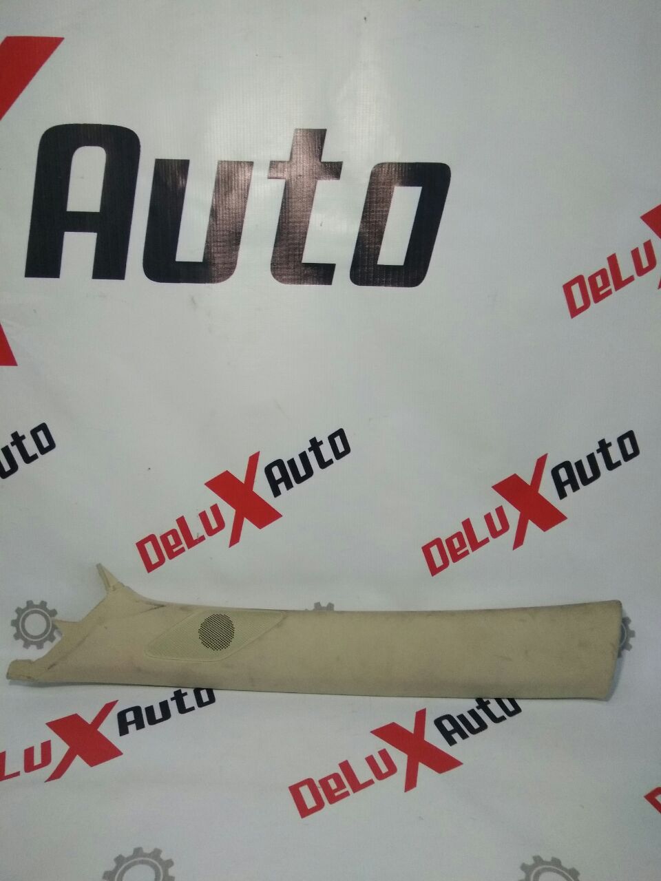 tapițerie suport față stânga cu avertizor sonor