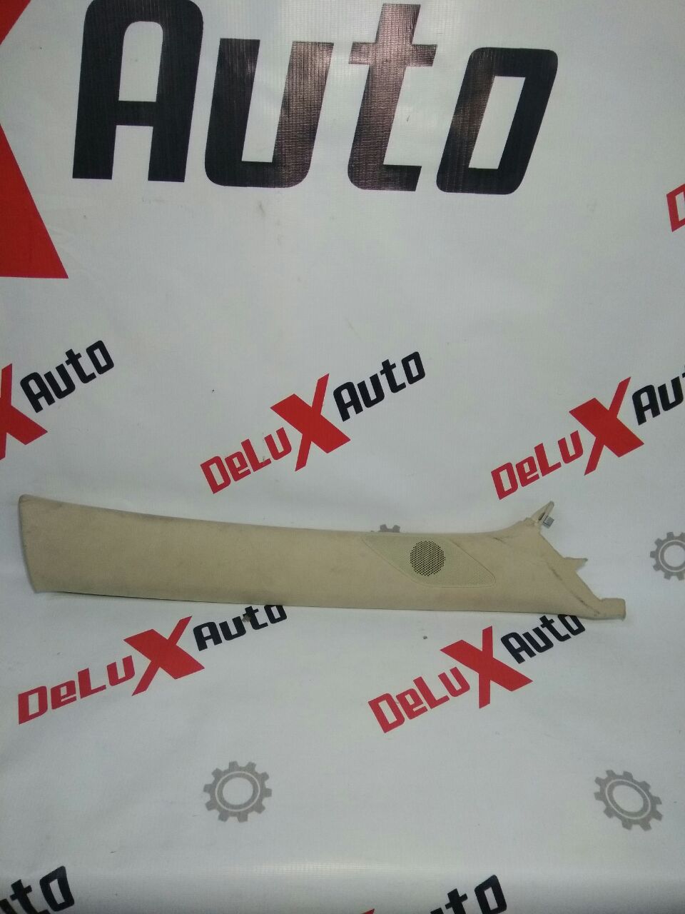 tapițerie suport față dreapta cu avertizor sonor pentru Volkswagen Jetta 6 1.8 · 2013–2015