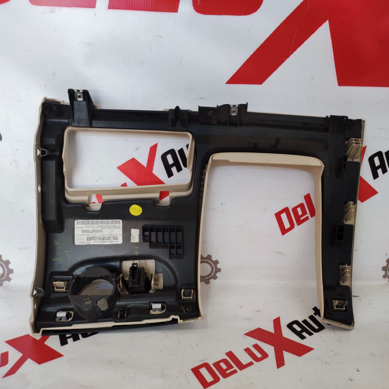 ornament decorativ sub volan pentru Volkswagen Jetta 6 1.8 · 2013–2015