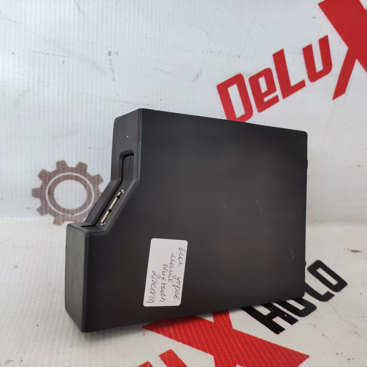 modul de control Bluetooth
