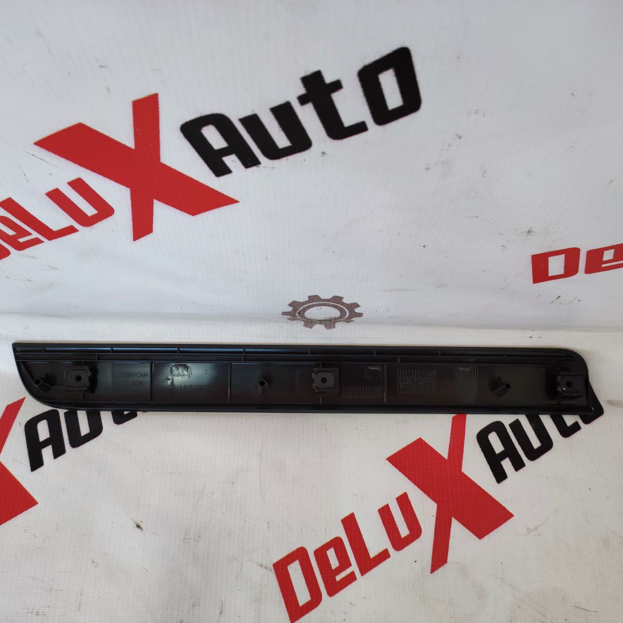 ornament decorativ uși pentru Volkswagen Jetta 6 1.8 · 2013–2015