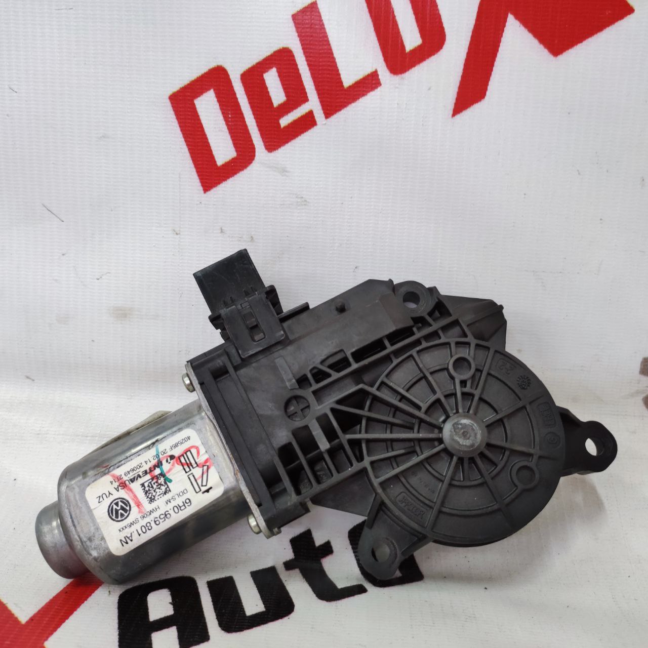 motor electric încuietoare uși față stânga