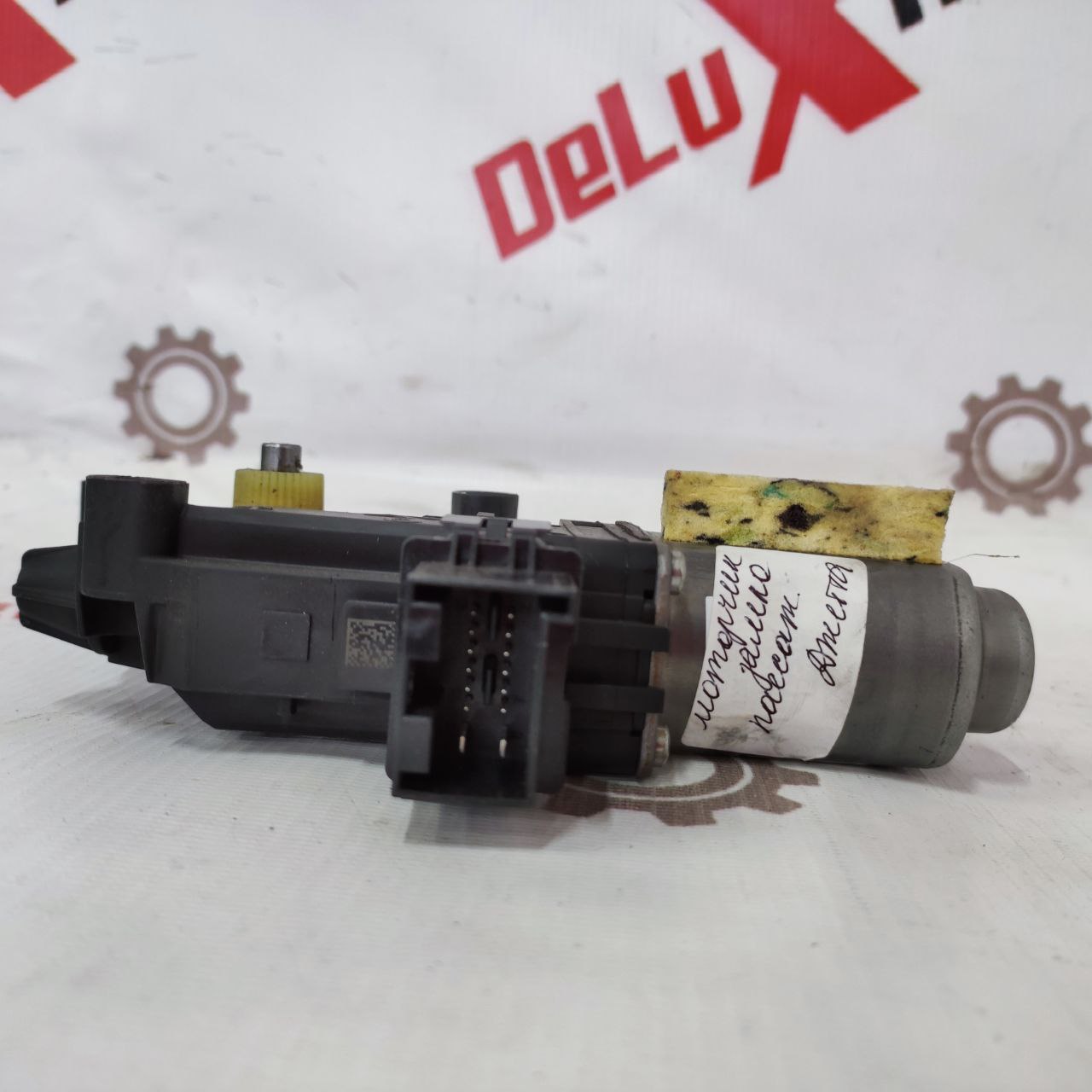 motor electric încuietoare uși față dreapta pentru Volkswagen Jetta 6 1.8 · 2013–2015