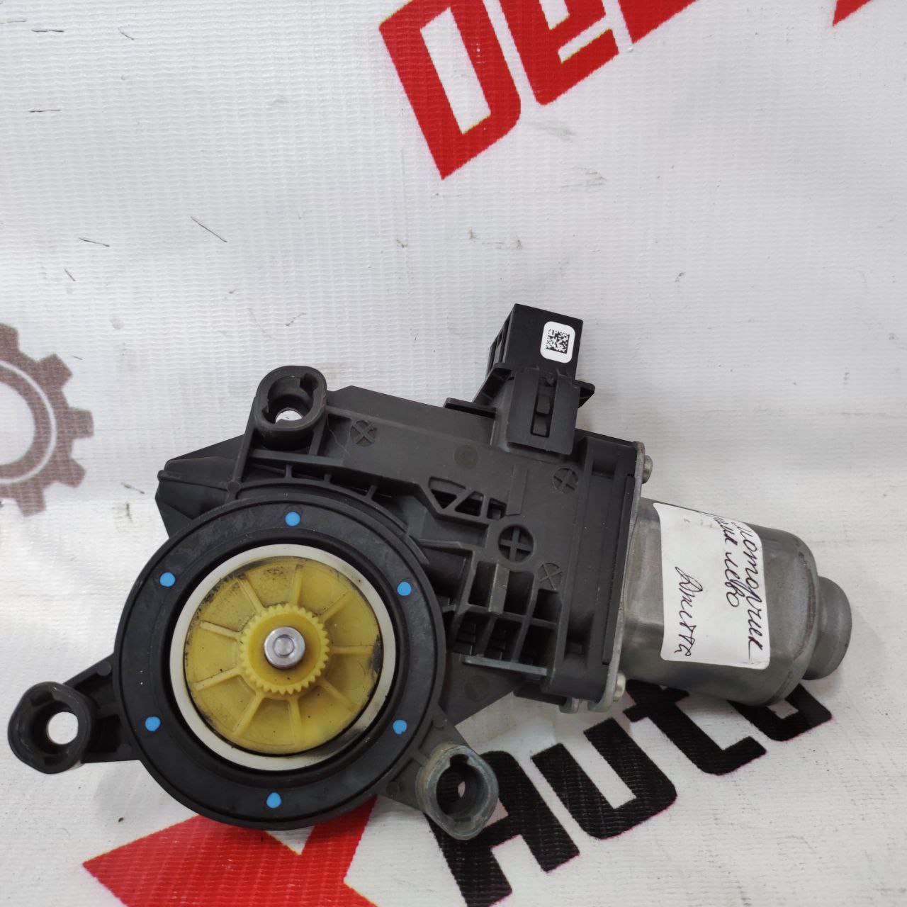 motor electric încuietoare uși spate stânga