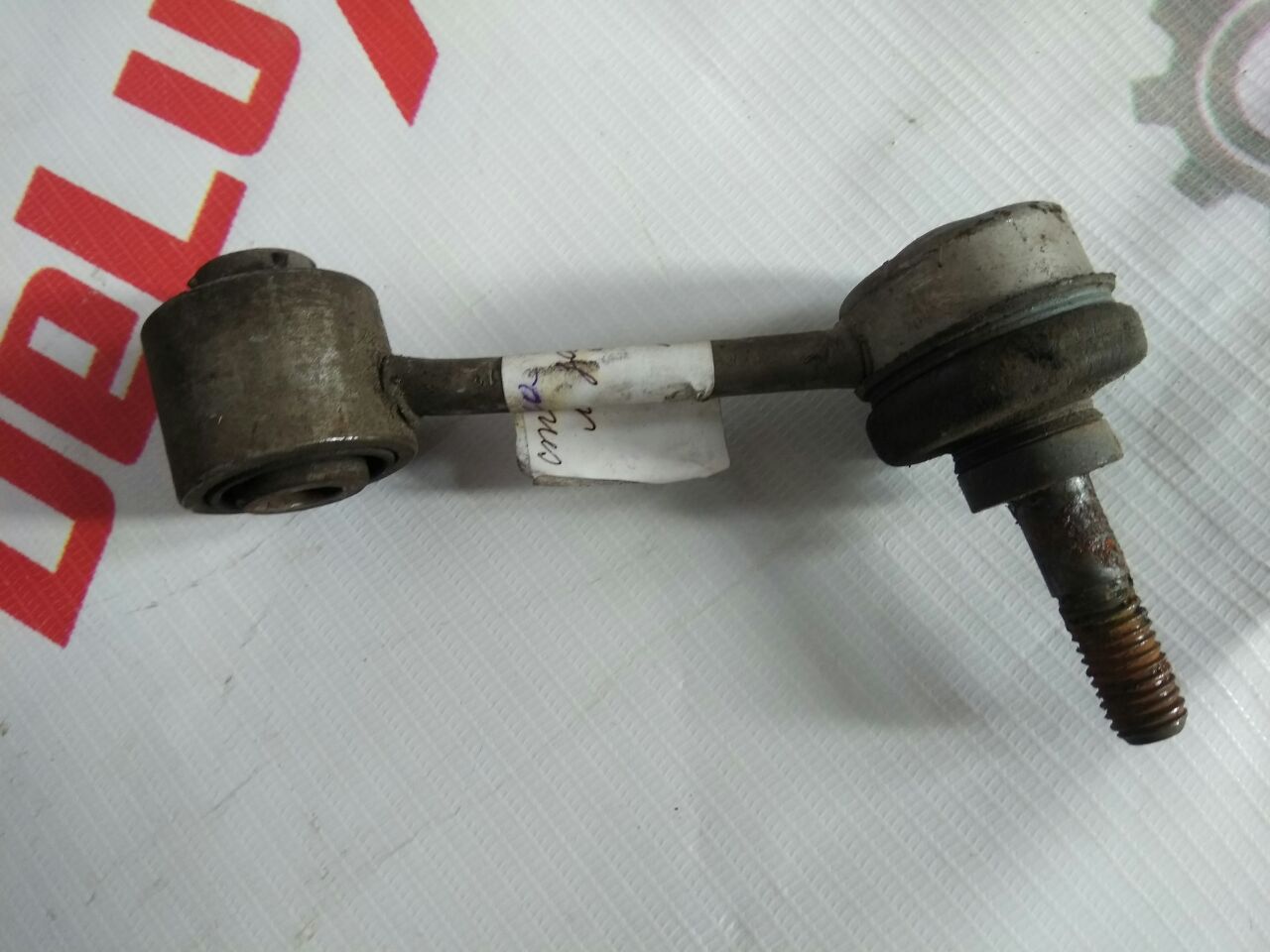 suport stabilizator spate stânga pentru Volkswagen Jetta 6 1.8 · 2013–2015