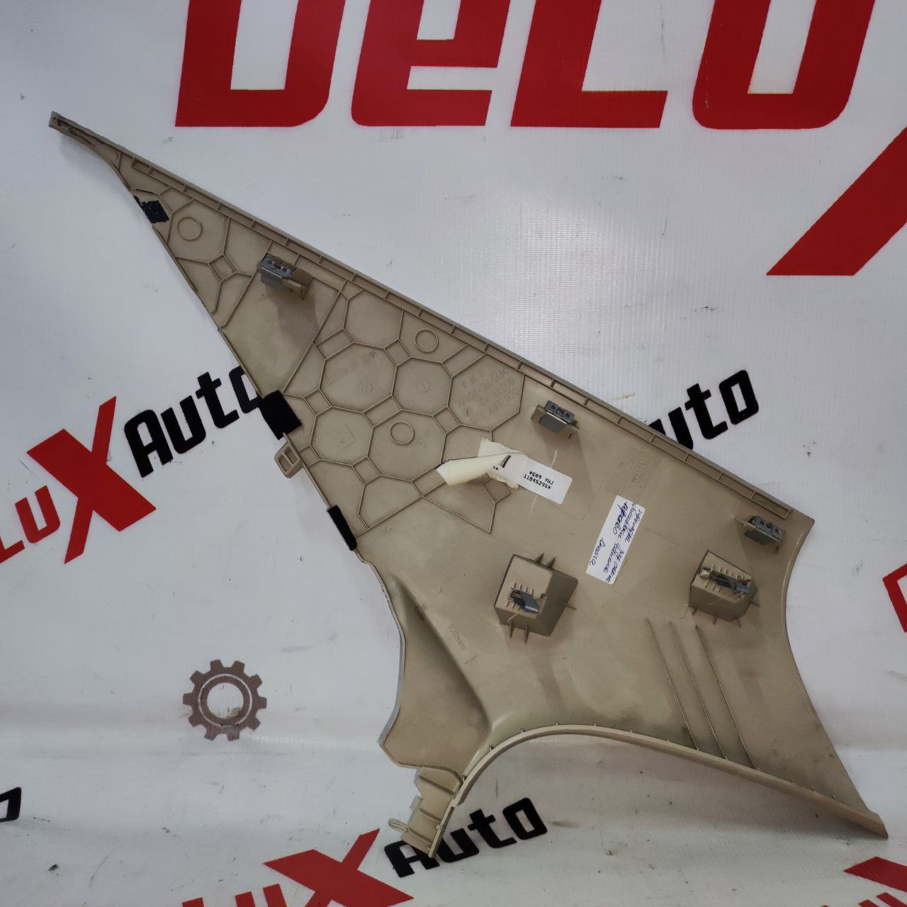ornament spate suport dreapta pentru Volkswagen Jetta 6 1.8 · 2013–2015
