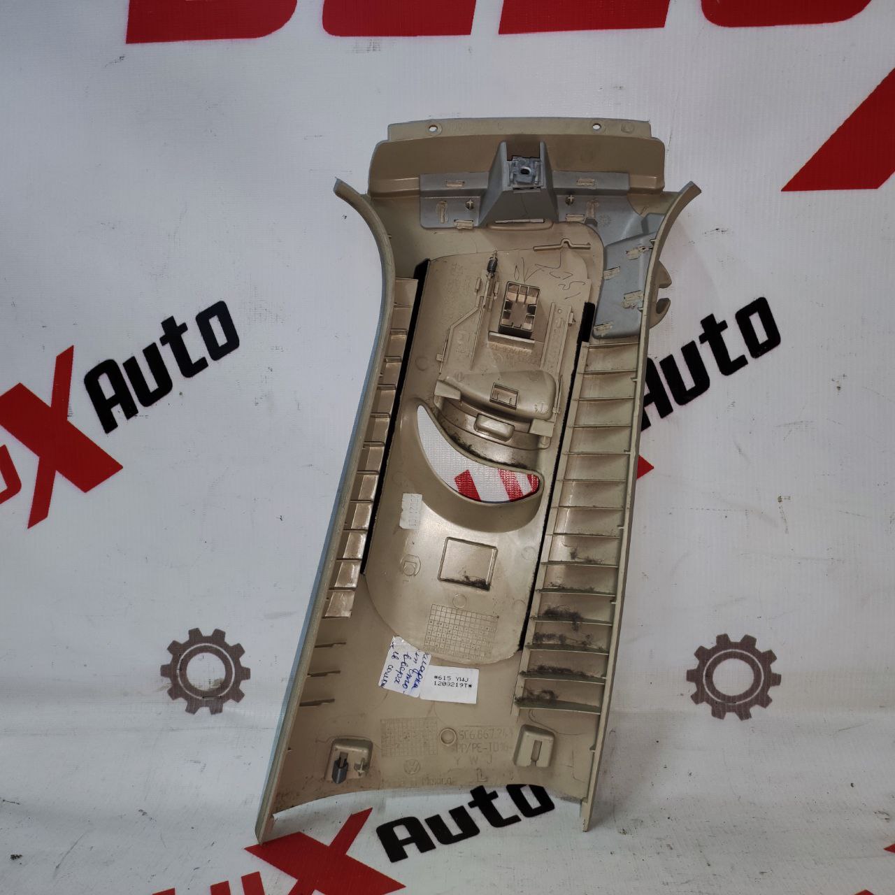ornament central suport superior stânga pentru Volkswagen Jetta 6 1.8 · 2013–2015