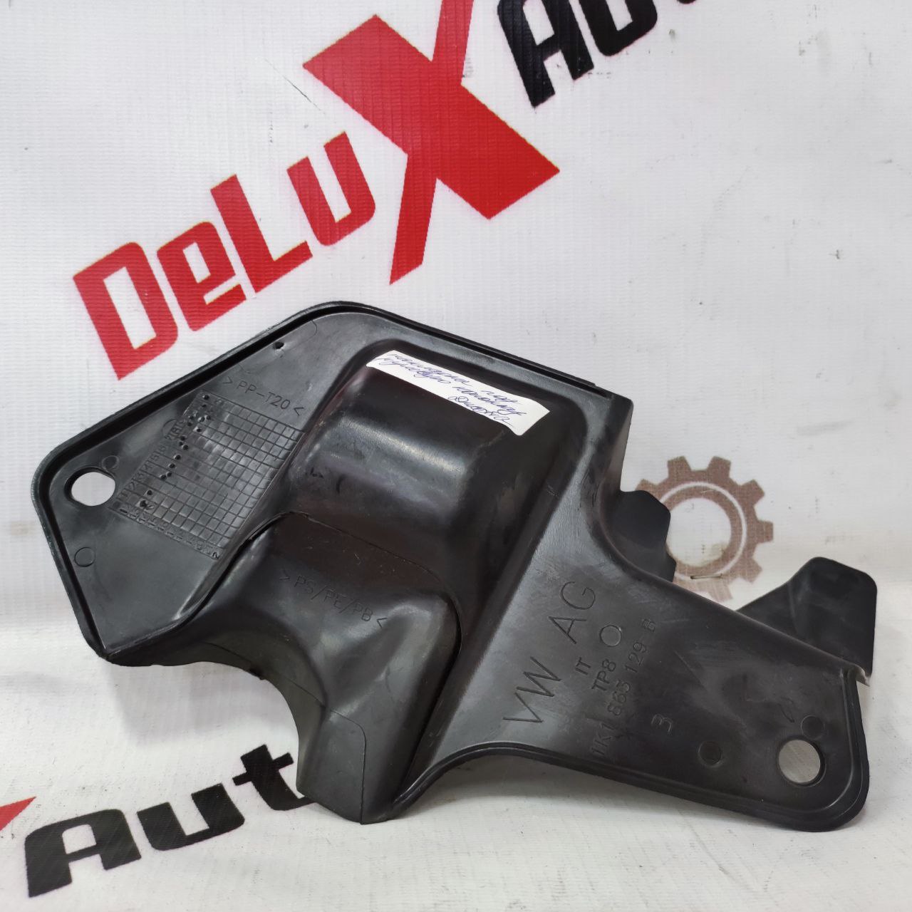 ornament sub direcție difuzor pentru Volkswagen Jetta 6 1.8 · 2013–2015